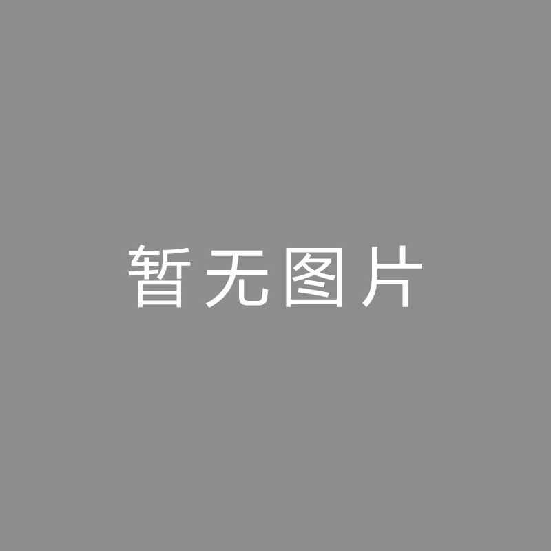 🏆剪辑 (Editing)德媒：为以防拜仁挖角，德足协将在10天内与纳帅开端进行面谈